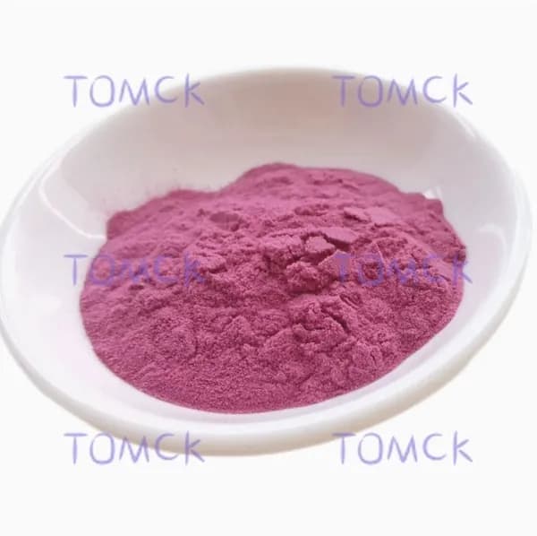 Ягоды Асаи порошок, Acai Berry Powder, (100 г / 250 г / 500 г / 1000 г)