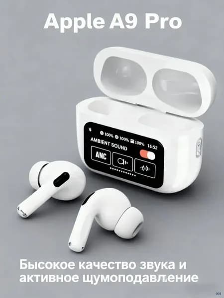 Наушники беспроводные с микрофоном, Bluetooth, USB Type-C, белый