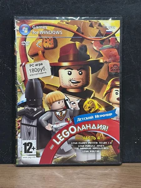 LEGO Ландия / Диск с игрой для ПК