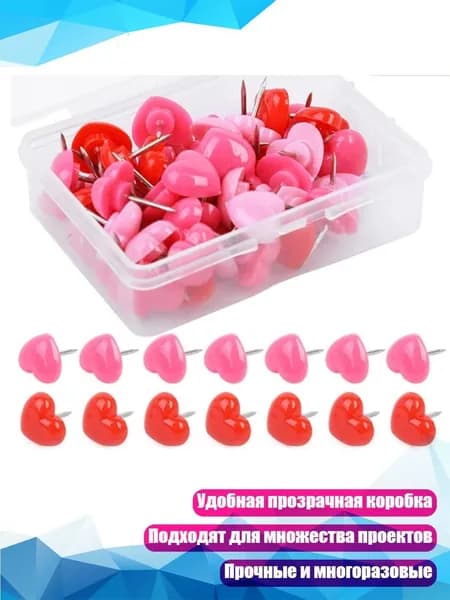 Фурнитура для переплета