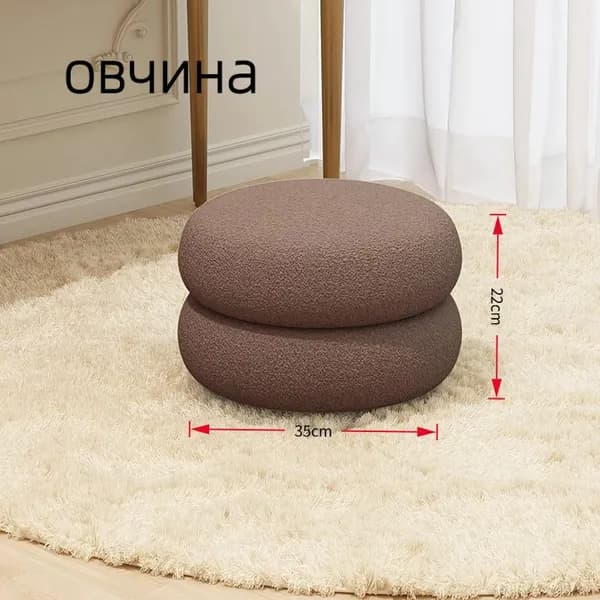 Подставка под ноги Офисная, 35х35х22 см