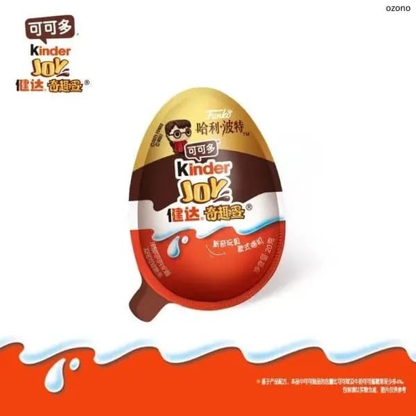 Kinder Joy Stranger Things Шкатулка для слепых из Гарри Поттера