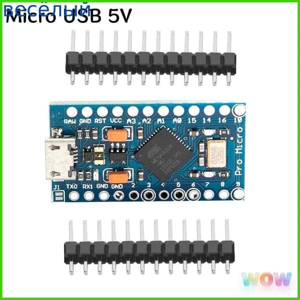 Pro Micro ATMEGA32U4 Модуль 5 В/16 МГц Плата Для Arduino