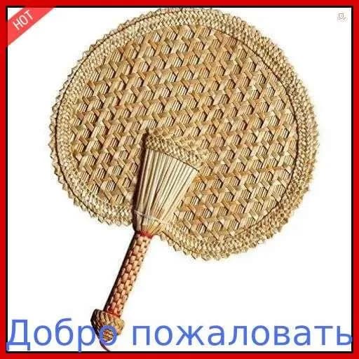Веник для бани Бамбуковый, 1 шт.