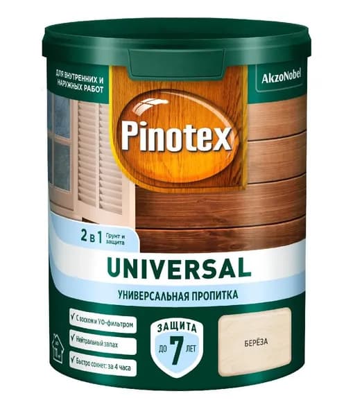 Pinotex Пропитка 0.9 л