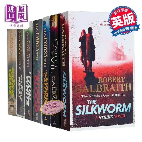 Серия романов Страйк от Robert Galbraith (J.K. Роулинг): полный набор детективных триллеров