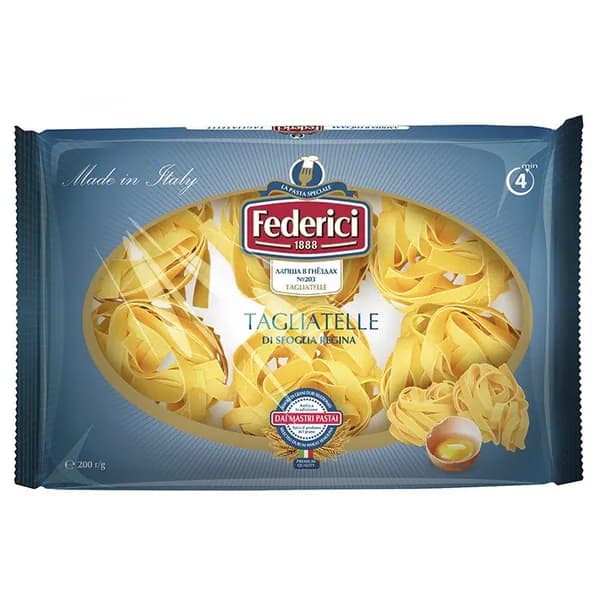 Макаронные изделия FEDERICI №203 Тальятелле, Лапша яичная в гнездах 200г