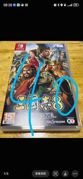 Игры для PS4