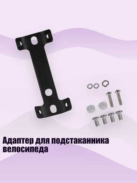 Аксессуары, запчасти для серфинга