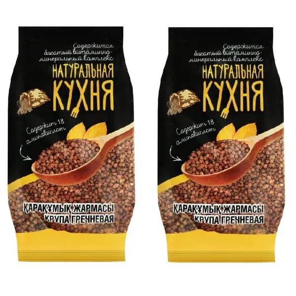 НАТУРАЛЬНАЯ КУХНЯ Крупа Гречневая, 700 г, 2 уп/