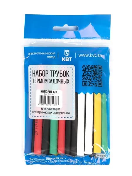Набор термоусадочных трубок Колорит 6/3