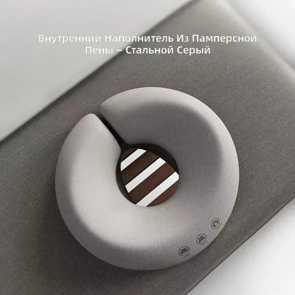 Подушка для массажного стола