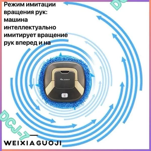 Пароочиститель WT6MVU 220 Вт, насадки - 1 шт