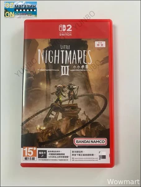 Игра Little Nightmares III (Nintendo Switch 2, Русские субтитры)