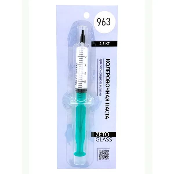 Паста колеровочная для 2,5 кг эпоксидной затирки / Цвет RAL 9016 / Zetoglass 963 / 10мл