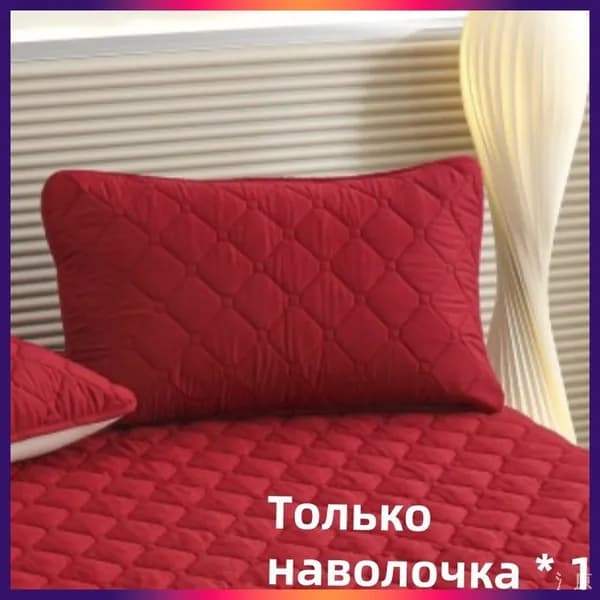 Наматрасник 48x74 красный, белый