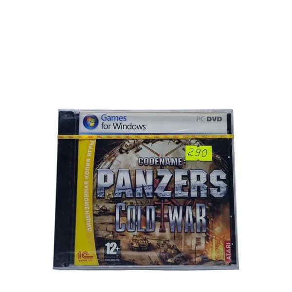 Игра для компьютера: Panzers Cold War pc диск лицензия