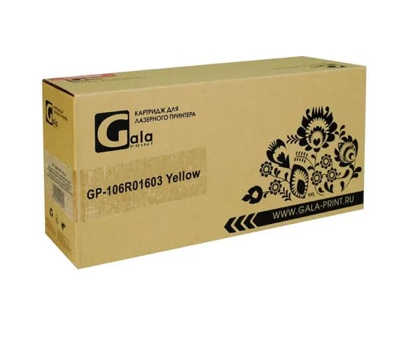 Картридж GalaPrint 106R01603 Yellow (желтый) для принтеров Xerox Phaser 6500, WorkCentre 6505, 6505DN