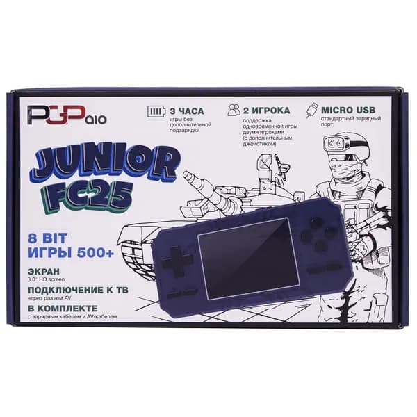 Игровая приставка PGP AIO Junior FC25c (синяя)