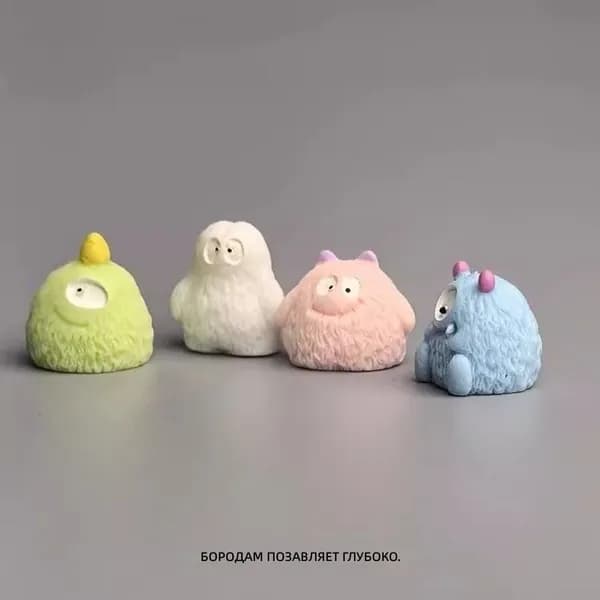Декоративная фигурка милого монстрика, голубая