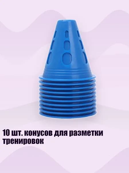 Аксессуары, запчасти для водных лыж