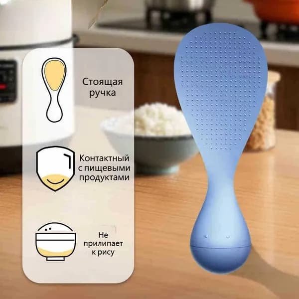 ZRBD Ложка кулинарная, 17.6 см, 1 предм.