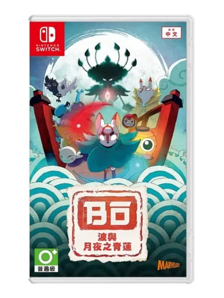 Игра Игра Path of the Teal Lotus (Nintendo Switch, Английская версия)