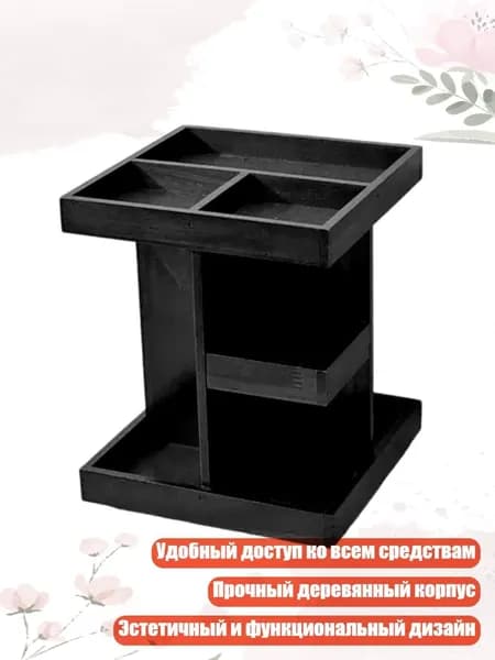 Туалетный столик, 26х26 см