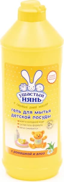 Средство для мытья детской посуды Ушастый нянь Ромашка 500мл / бытовая химия для дома