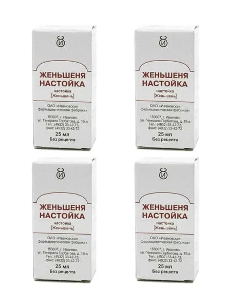 Женьшеня настойка, 25 мл 4 уп
