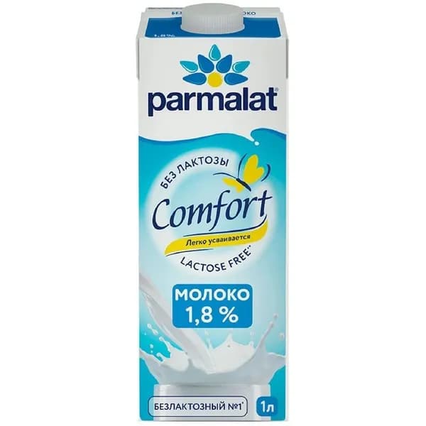 Молоко Parmalat Comfort ультрапастеризованное безлактозное 1.8%, 1л