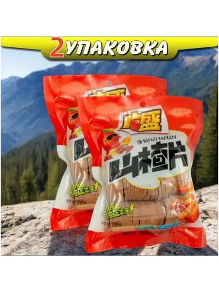 Премиумпастилки Ли Вест из боярышника, 2 упаковки, для пищеварения