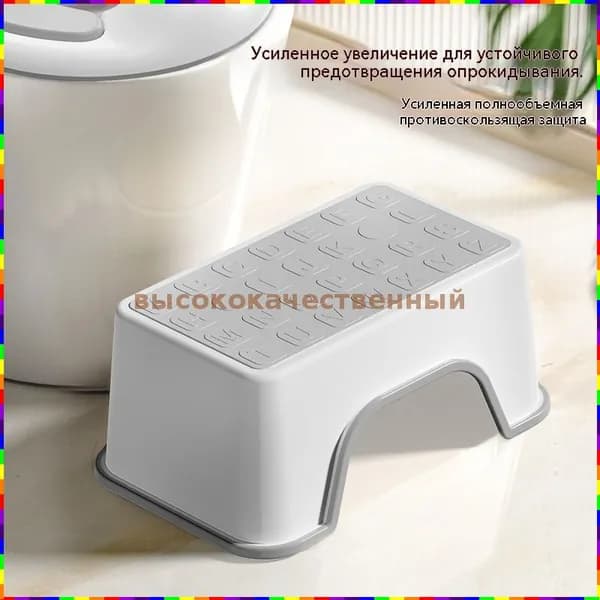 Детский стул,25х34х16см