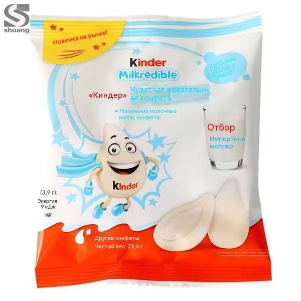 Конфеты Kinder Milkredible (46.8 г) молочные конфеты с начинкой какао