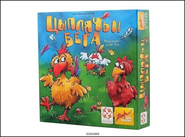 Настольная игра