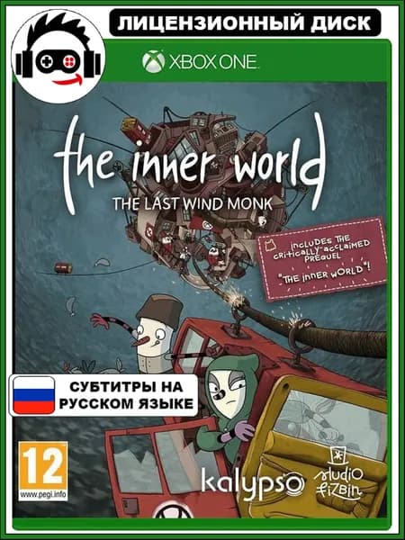 Игра The Inner World: The Last Wind Monk (Xbox One, Русские субтитры)