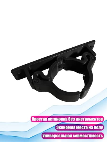 Универсальный вакуумный держатель для стен, Черный