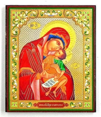 Икона БМ Взыграние младенца на оргалите с молитвой,10х12