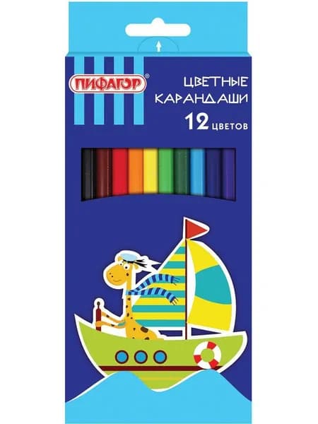 Набор цветных карандашей 12 шт Пифагор Жираф, HB (Твердо-мягкий)