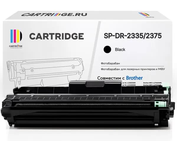 Фотобарабан (драм-картридж) SP DR-2335 / DR-2375 для Brother, Solution Print Уцененный товар