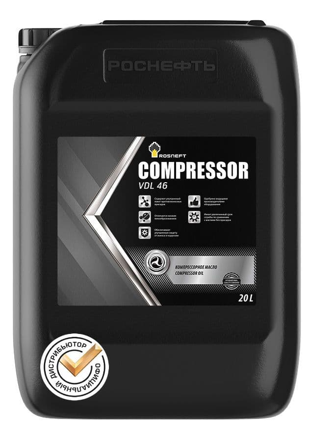 Масло Роснефть Compressor VDL 46 ( 20 л) минер. 40837560