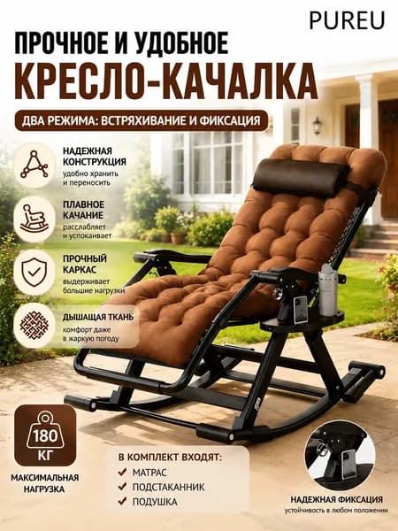 Прямой диван, механизм Книжка, 52х53х118 см,коричневый