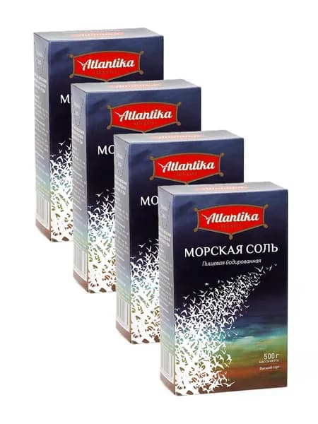 Соль Атлантика пищевая морская Мелкая Йодированная, 4 шт по 500 г