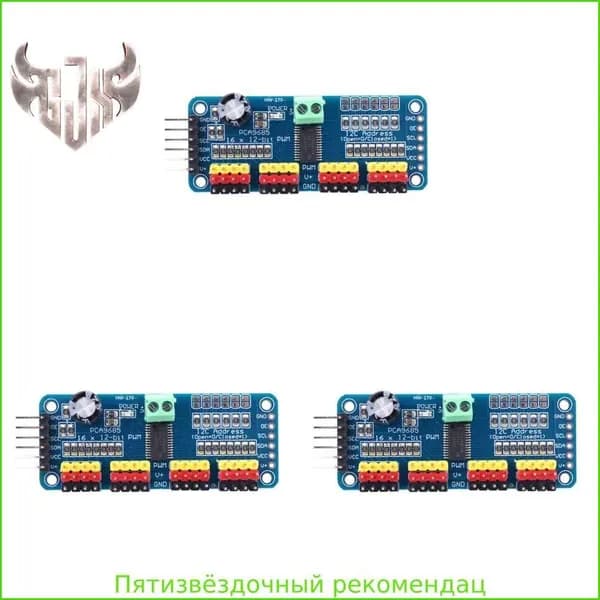 PCA9685-контроллер ШИМ-драйвера для 16 сервоприводов по шине I C