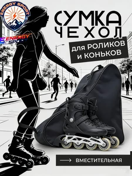 Yuedongcang Sports Goods Мешок компрессионный