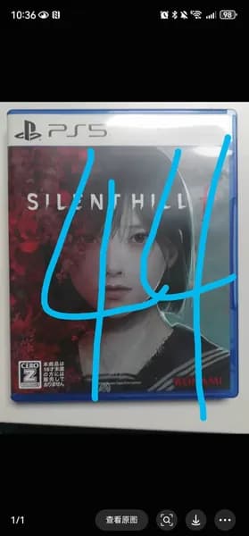 Игры для PS4