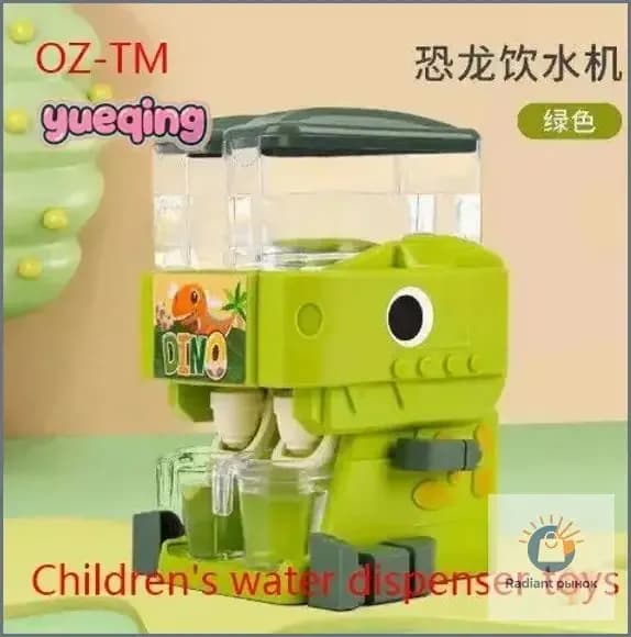 Кулер для воды KidYinshuiKonglong-qeh8E_052626ty（zk）_ob_haliG