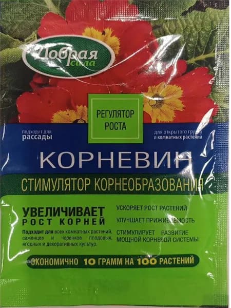 Добрая сила корневин универсальный стимулятор роста 10 гр