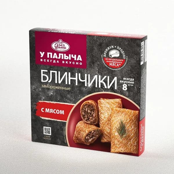 Блинчики с мясом 320 г