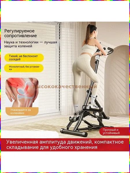 Эллиптический тренажер XFMH_3220469448-OMmF